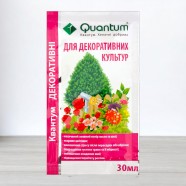 Хелатне мікродобриво Квантум для декоративних культур, 30 мл